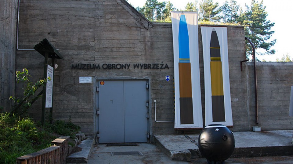 Muzeum Obrony Wybrzeża